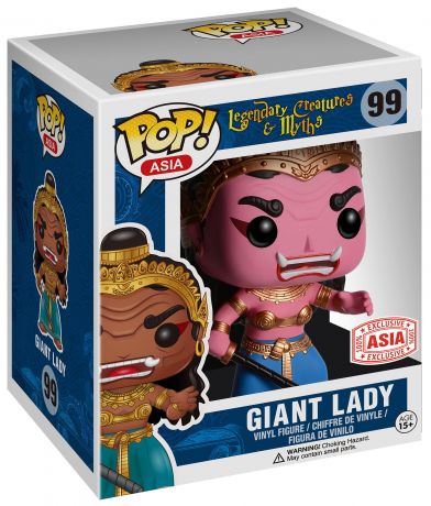 Giant Lady - Rose