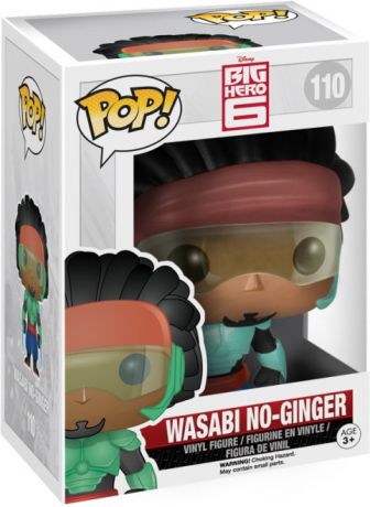 Wasabi no-Ginger