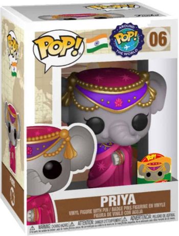 Priya (Inde)